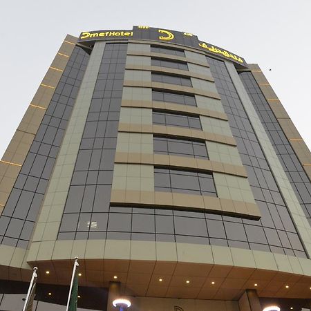 Drnef Hotel Mecca Exterior foto