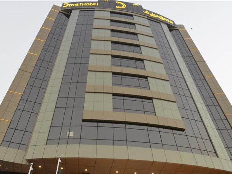 Drnef Hotel Mecca Exterior foto